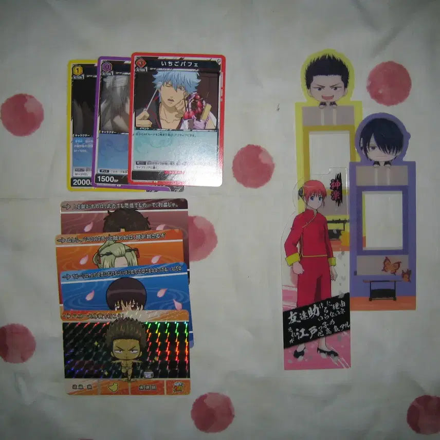 [BUNJANG] Gintama Gintoki Paper Goods Bundle Set / 은혼/ 긴토키 지류굿즈 일괄