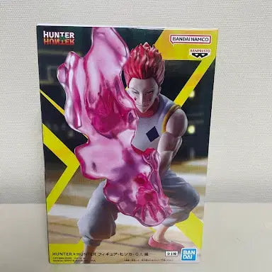 [BUNJANG] Hunter x Hunter Hisoka Grid Island Figure (Sealed) / [미개봉] 헌터헌터 히소카 그리드아일랜드 피규어