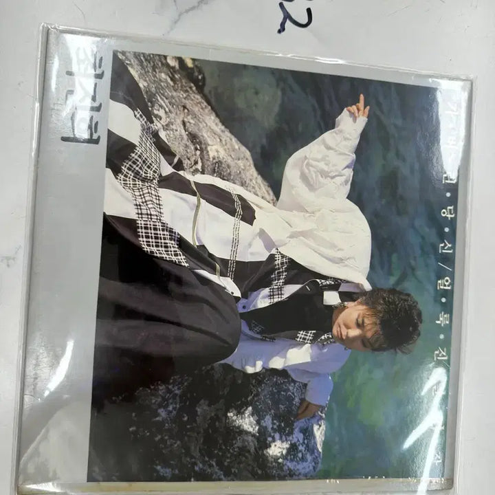 [BUNJANG] Choi Jin-hee "Gabyeorin Dangshin" / "Eollukjin Ilgijang" Korean Trot LP / 최진희 가버린당신 얼룩진일기장 가요 LP 팝니다