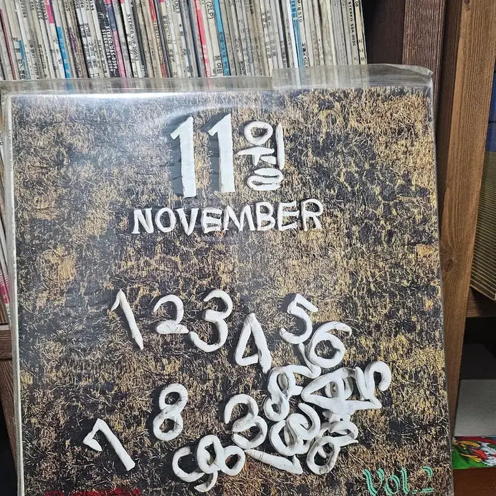 [BUNJANG] NOVEMBER 11 LP (Sealed) / 11월 NOVEMBER LP 미개봉