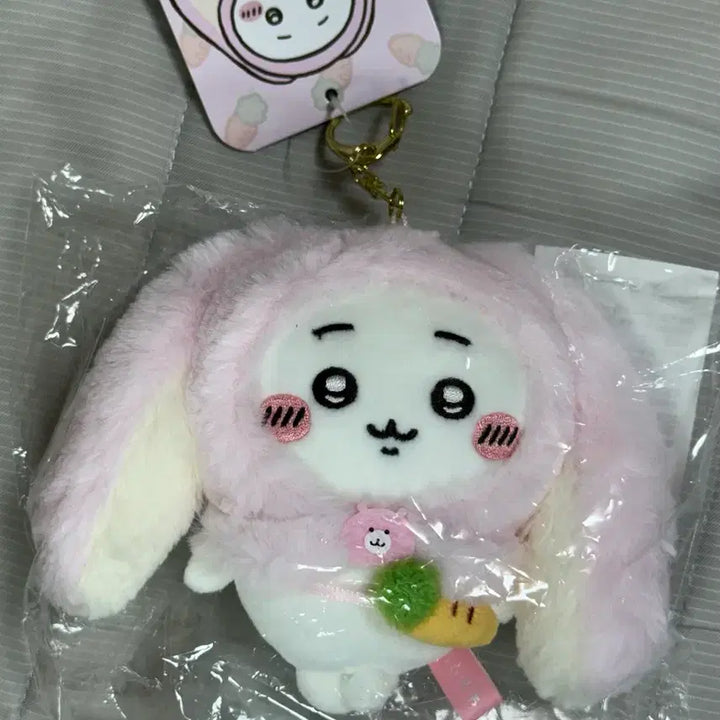 [BUNJANG] Taiwan Exclusive Lop Ear Chiikawa Mascot / 대만 한정 롭이어 치이카와