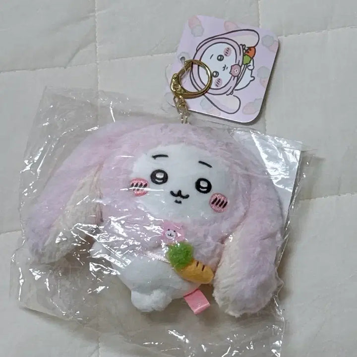 [BUNJANG] Taiwan Exclusive Lop Ear Chiikawa Mascot / 대만 한정 롭이어 치이카와