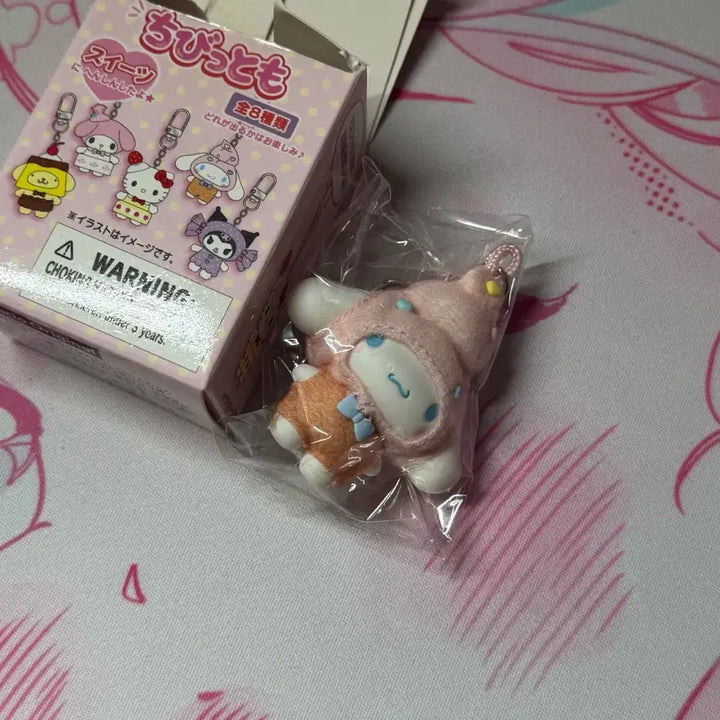 [BUNJANG] Sanrio Chibitomo Dessert Cinnamonroll / 산리오 치비토모 디저트 시나모롤