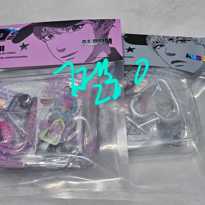 [BUNJANG] P.LAYBACK Calligo 2 Withmuu YeJun &amp; HaMin Bundle Set POB (Album Photo Card) / 플레이브 칼리고2 위드뮤 예준&amp;하민 미공포 일괄(앨포)