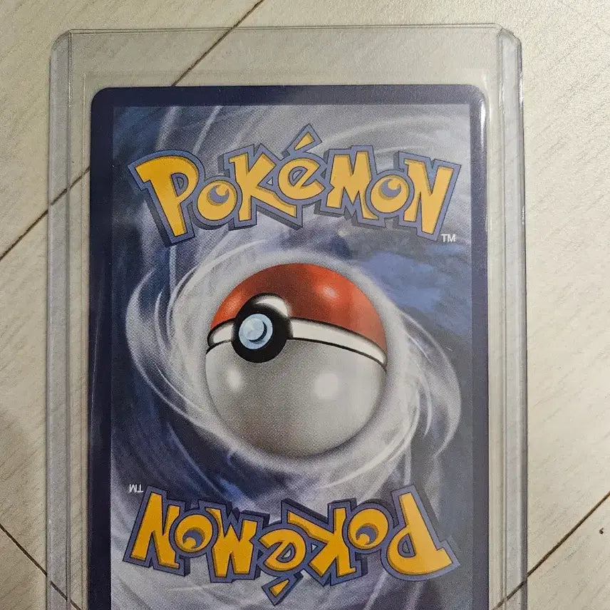 [BUNJANG] Pokemon 25th Anniversary Blastoise Trading Card / 포켓몬카드 25주년 거북왕 미판