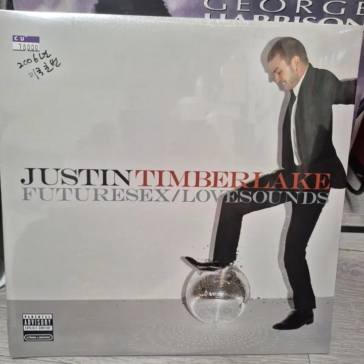[BUNJANG] Justin Timberlake FutureSex/LoveSounds 2006 US 1st Press LP (Sealed) / LP(미개봉)저스틴 팀버레이크 퓨처섹스/러브사운드 2006년 미국 초판