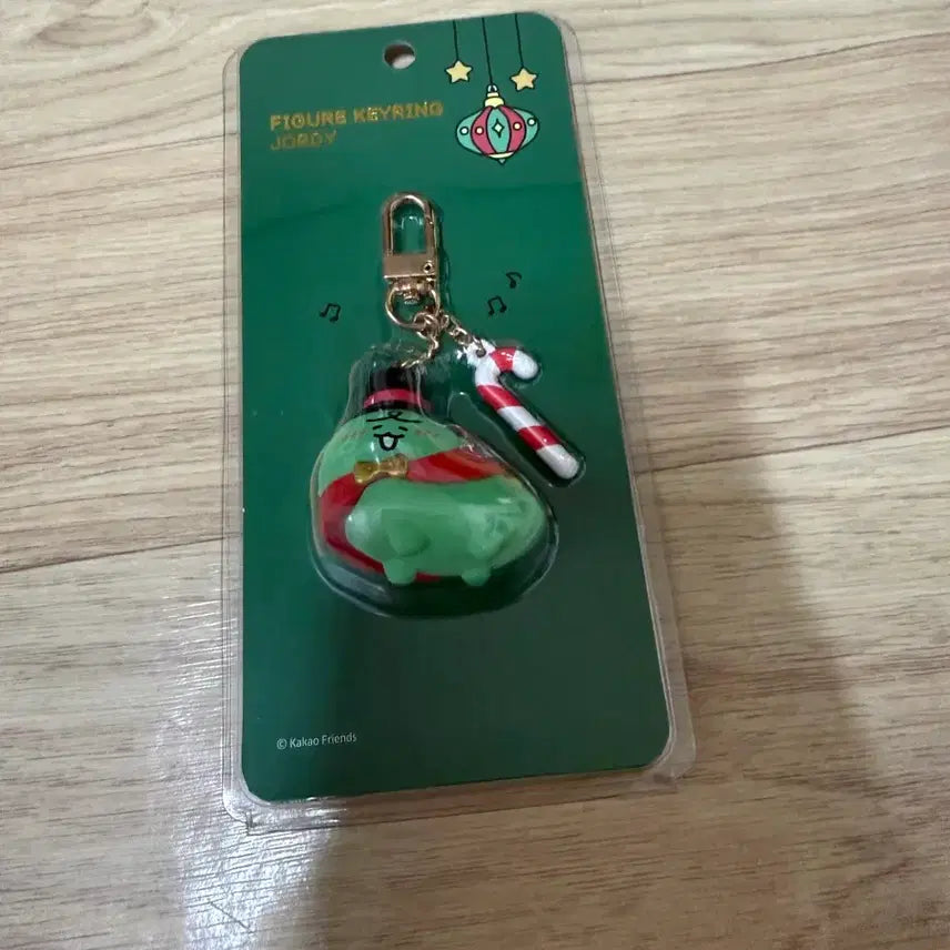 [BUNJANG] Kakao Friends Jordy Keyring / 카카오프렌즈 조르디 키링