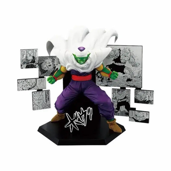 [BUNJANG] Dragon Ball 25th Anniversary Ichiban Kuji D Prize Piccolo Figure / 드래곤볼 25주년 제일복권 D상 피콜로