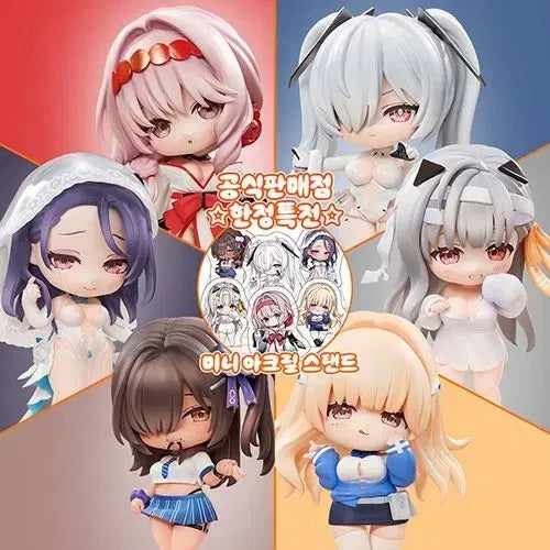 [BUNJANG] Niche Habisakura SD Figure 3rd Edition Naga Tia / (택포4.5/현물/최저가) 니케 하비사쿠라 sd 피규어 나가 티아 일괄