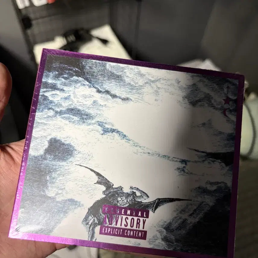 [BUNJANG] Choi Sung Psycho Thesis Album Sealed / 최성 사이코시스뮤 앨범 미개봉