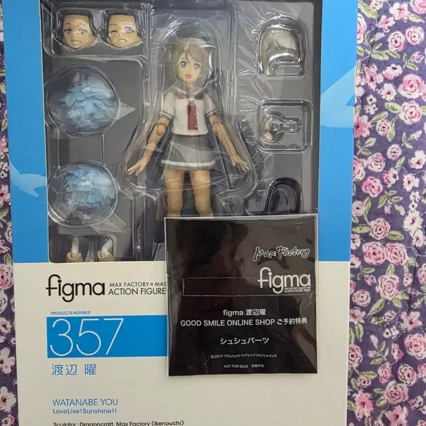 [BUNJANG] figma Watanabe You Figure 357 (Love Live! Sunshine!!) / 피그마 figma 357 러브라이브 와타나베 요우 특전 포함