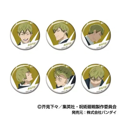 [BUNJANG] Jujutsu Kaisen Sada-kai Yu-yu Naoya 6-Piece Can Badge Set / 주술회전 사멸회유 나오야 캔뱃지 6개 세트