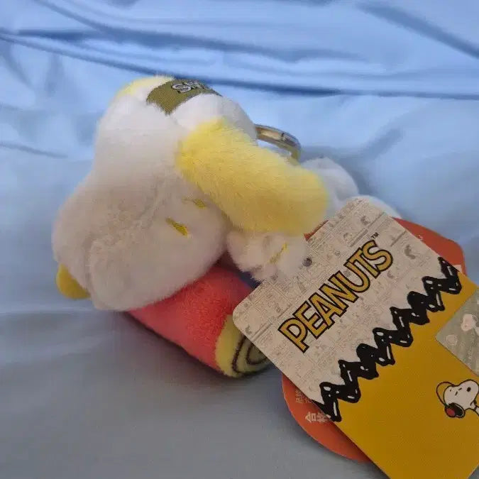 [BUNJANG] Snoopy Log Keychain / 통나무기댄 스누피키링 새상품