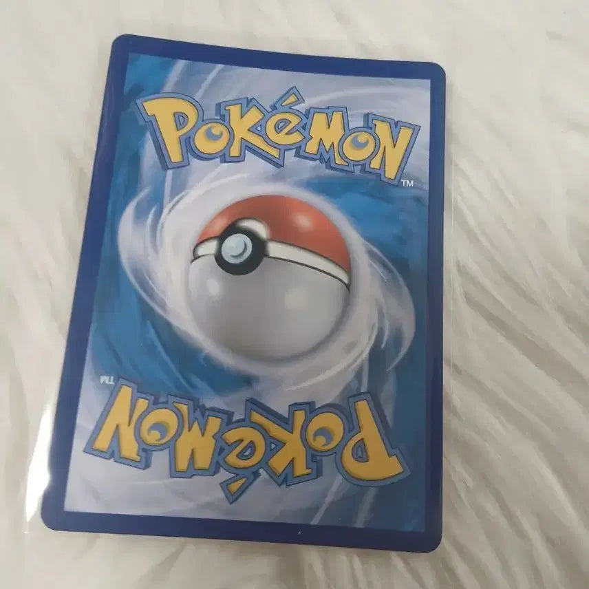 [BUNJANG] Brilliant Charizard Pokemon Card / 찬란한 리자몽 포켓몬 카드