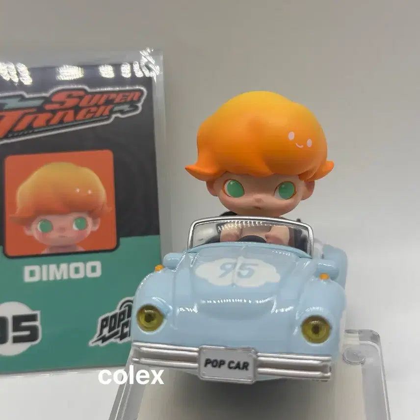 [BUNJANG] Pop Mart Beetle Dimo Figure / 팝마트 비틀디무