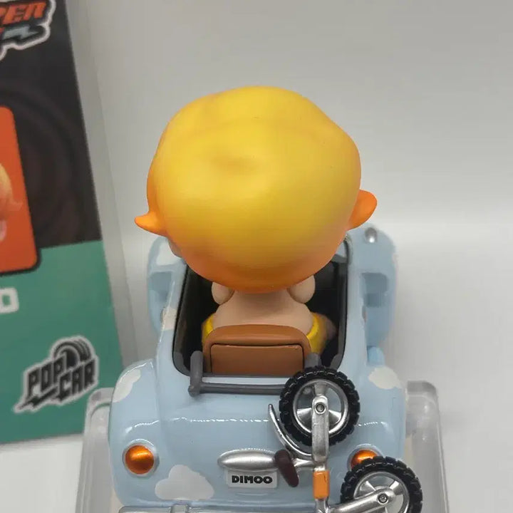 [BUNJANG] Pop Mart Beetle Dimo Figure / 팝마트 비틀디무