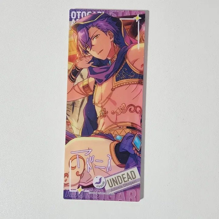 [BUNJANG] Ensemble Stars Adonis Byungpoong Screen / 앙스타 아도니스 병풍