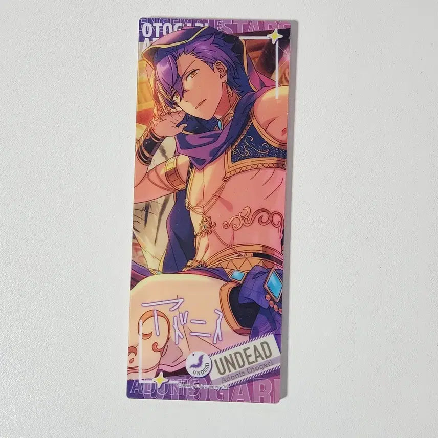 [BUNJANG] Ensemble Stars Adonis Byungpoong Screen / 앙스타 아도니스 병풍