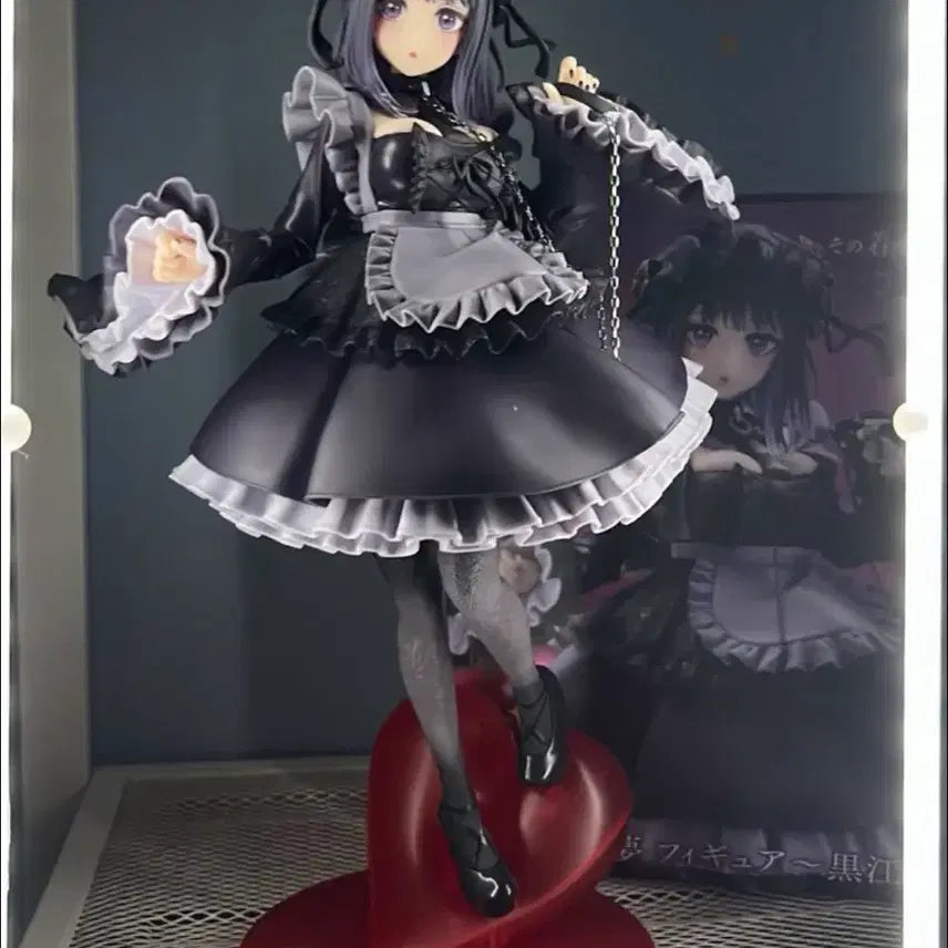 [BUNJANG] Marin Kitagawa Figure / 키타가와 마린 피규어