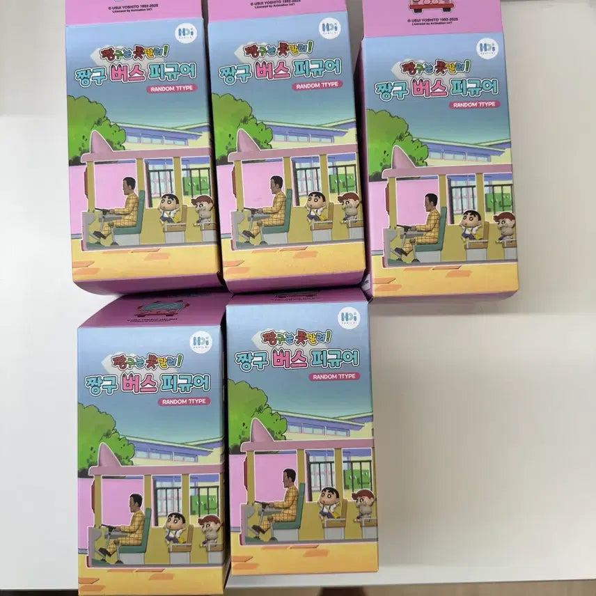 [BUNJANG] Crayon Shin-chan Arimisako &amp; Yuni Bus Figure Set / 미개봉) 짱구는 못말려 짱구 버스 피규어 채성아 유리