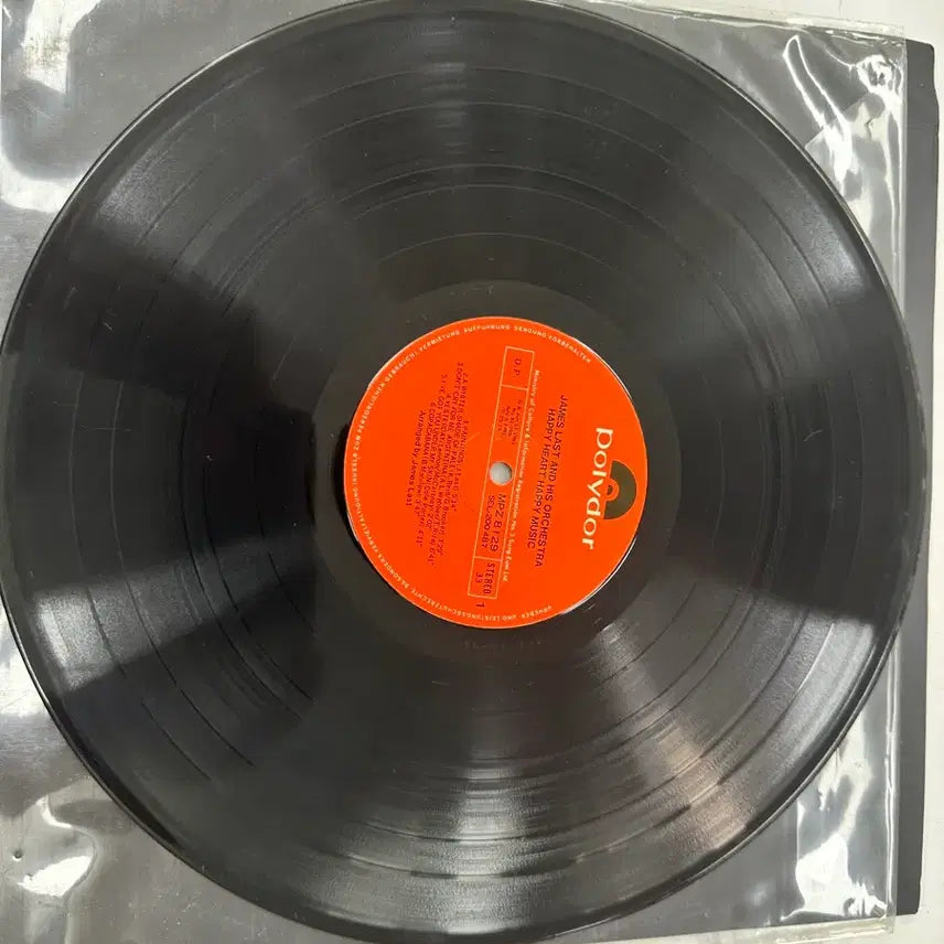 [BUNJANG] James Last Orchestra Greatest Hits Pop Instrumental LP (Used) / 제임스 라스트 오케스트라 명곡 모음 팝 연주곡 무지자켓 중고 LP
