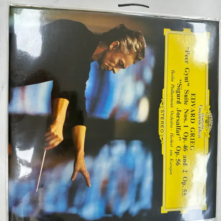 [BUNJANG] Herbert von Karajan Berlin Philharmonic Grieg Peer Gynt Suites Classical LP / 카라얀 베를린 필 그리그 페르귄트 모음곡 클래식 명반 LP 팝니다