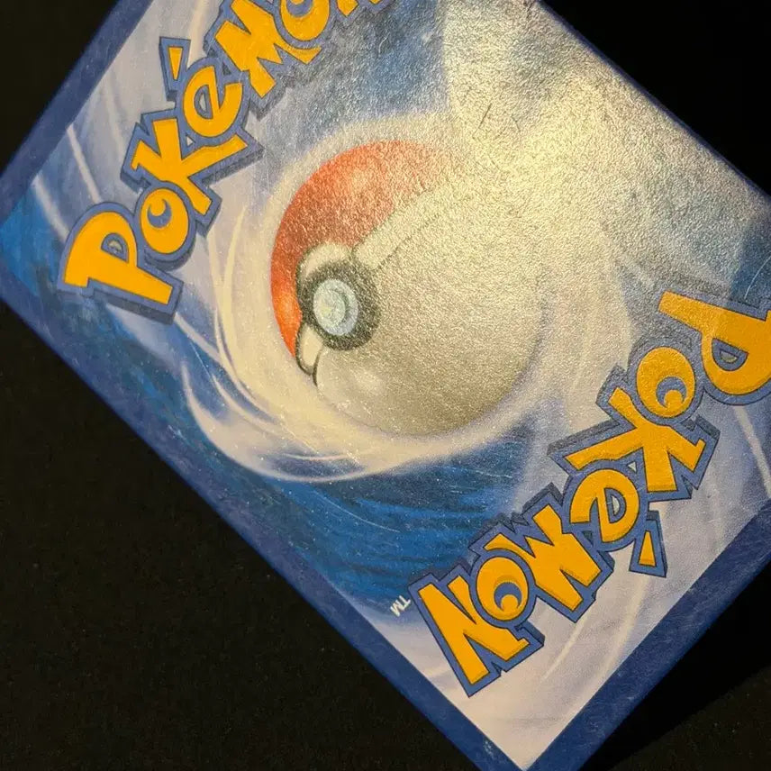 [BUNJANG] Classic Pokemon Card Gardevoir Soul Link / 고전 포켓몬 카드 가디안 소울링크