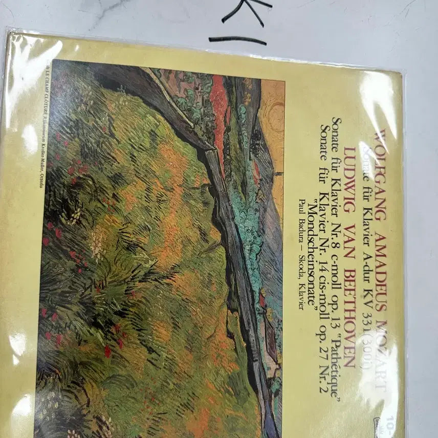 [BUNJANG] Classical Piano Sonata LP: Mozart, Beethoven (Pathétique, Moonlight) / 베토벤 비창 월광 모차르트 피아노 소나타 수집용 클래식 명반 LP판매