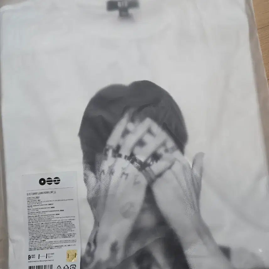 [BUNJANG] BTS Jungkook Arirang T-shirt (Size L) / 아리랑 정국 티셔츠 T-shirt
