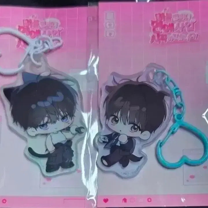 [BUNJANG] Yohan (EPEX) YoHan (EPEX) Color SD Acrylic Keyring / 디스러브 컬렉션 포토카드 드볼 포카 세트