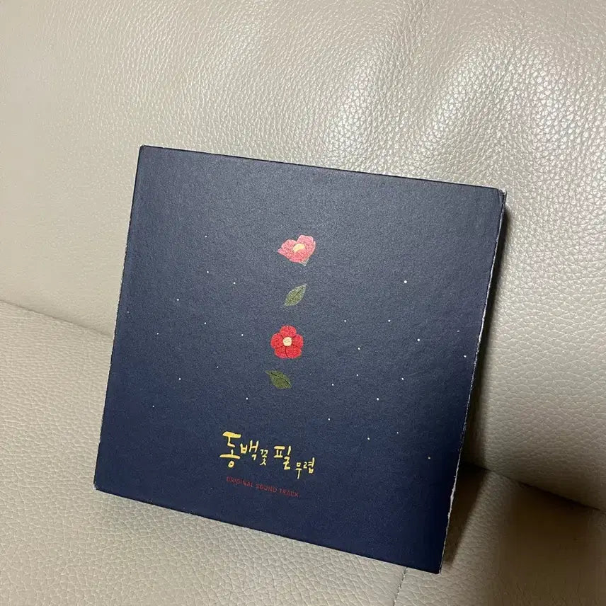 [BUNJANG] When the Camellia Blooms OST Special Edition Color LP / 동백꽃필무렵 ost 앨범