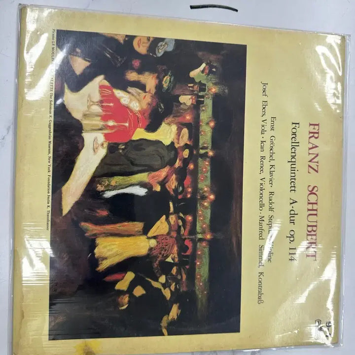 [BUNJANG] Franz Schubert Piano Quintet "Trout" Op. 114 Classic LP Record (1985) / 빈티지 슈베르트 피아노 5중주 숭어 전악장 클래식 LP 팝니다