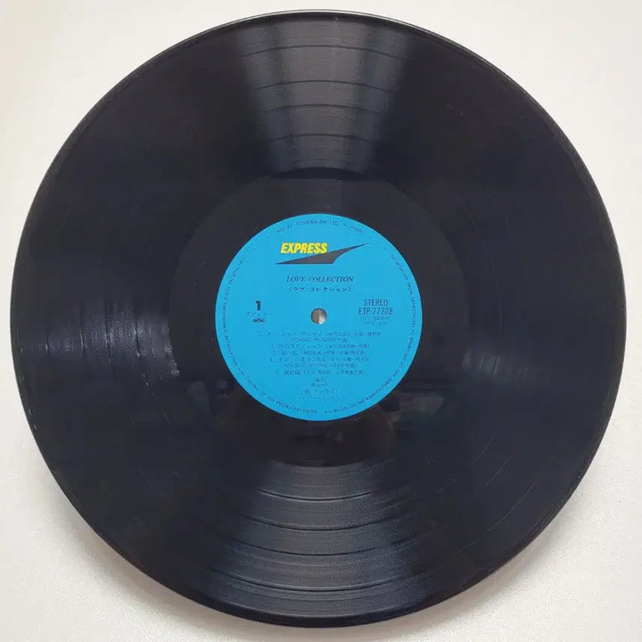 [BUNJANG] Hi-Fi Set Love Collection LP (1977) / (일본/LP) 하이파이 세트 Hi-Fi Set - Love Collect