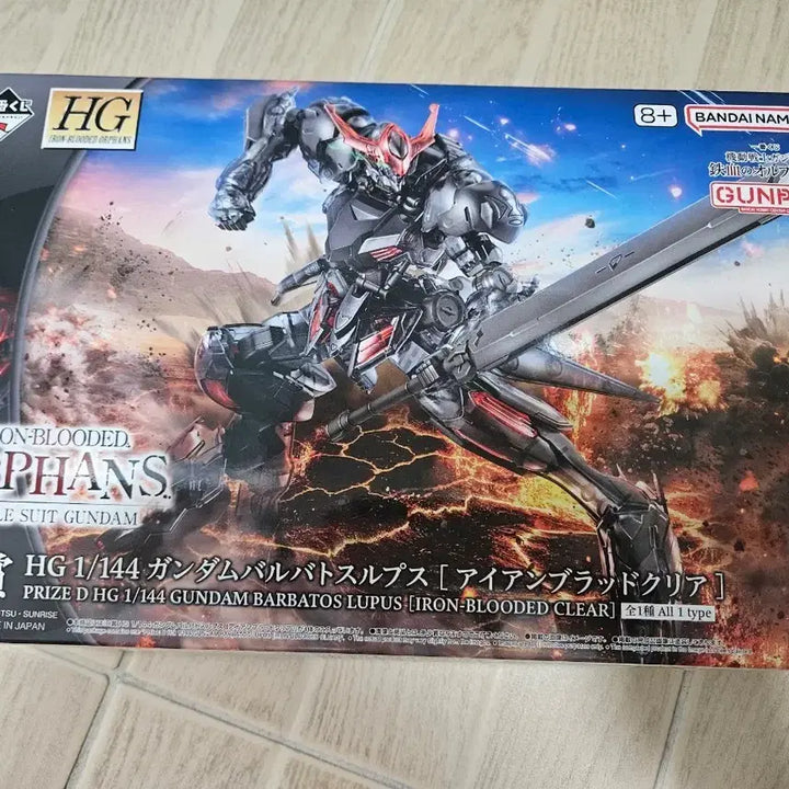 [BUNJANG] Gundam Iron-Blooded Orphans Barbatos Lupus Rex Clear Prize D / 건담 철혈 쿠지 D상 발바토스 루프스 아이언블러드 클리어 팝니다