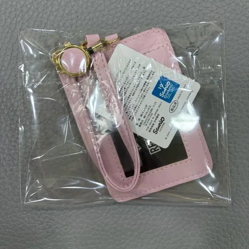 [BUNJANG] Sanrio Little Twin Stars Pass Card Holder / 산리오 릴패스 카드지갑 (일본정품)