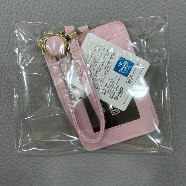 [BUNJANG] Sanrio Little Twin Stars Pass Card Holder / 산리오 릴패스 카드지갑 (일본정품)