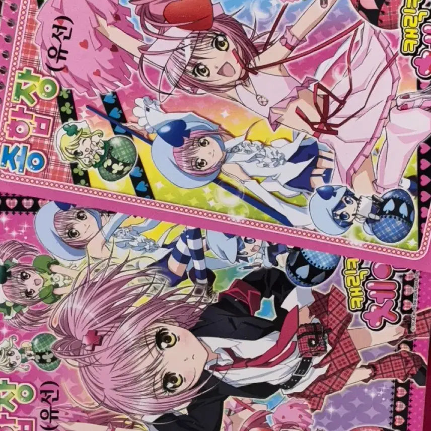 [BUNJANG] Vintage Character Item Shugo Chara Wired Notebook / 고전문구 캐릭캐릭체인지 유선 종합장 노트