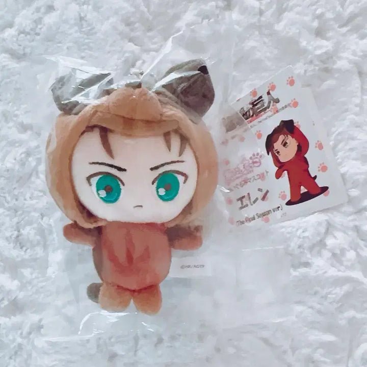 [BUNJANG] Attack on Titan Eren Yeager Plush Keychain (Anima Ruko) / 미개봉) 진격의거인 애니마루코 에렌 예거 누이 인형 키링 엘뭉이 갈뭉이