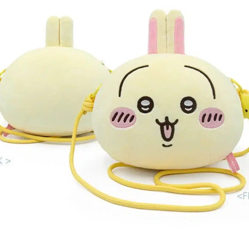 [BUNJANG] Usagi Pouch with Star Keychain / 우사기 파우치