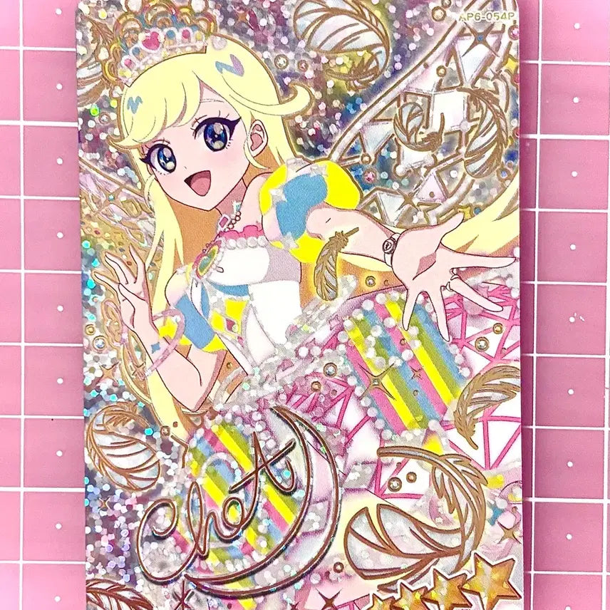 [BUNJANG] Secret IFRI 4-Star Signed Princess IFRI Starry Neon Choa Mitsuki / 비밀의 아이프리 4성 싸인 프린세스 아이프리 스타리 네온 초아 미츠키