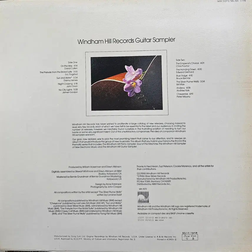 [BUNJANG] Windham Hill Records Guitar Sampler LP / 윈덤힐 레코드 기타 샘플러 LP