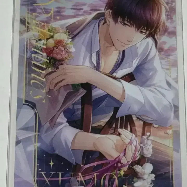 [BUNJANG] Love and Producer Heo Mok Photocard / 러브앤프로듀서 허묵 특전 포카 양도