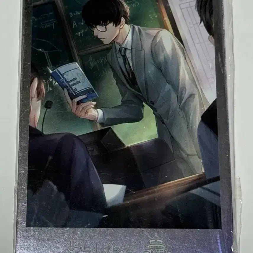 [BUNJANG] Love and Producer Heo Mok Special POB Photocard / 러브앤프로듀서 허묵 특전 포카 양도