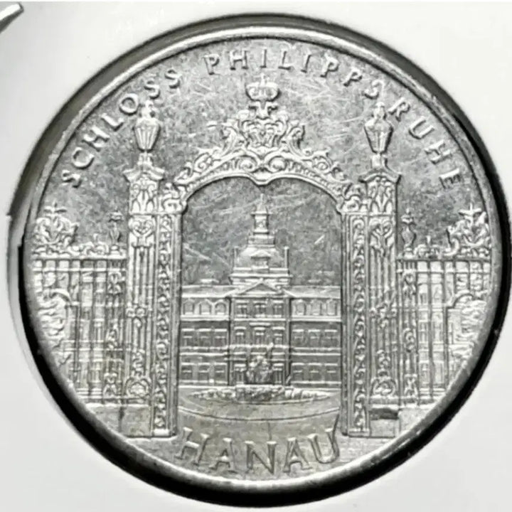 [BUNJANG] 1984 Germany Philipsruhe Castle Commemorative Medal / 독일 1984년 필립스루에성 기념메달.외국주화 주화 화폐 동전