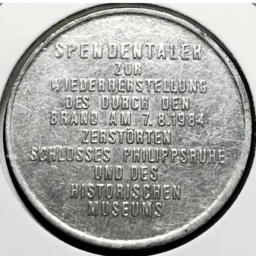[BUNJANG] 1984 Germany Philipsruhe Castle Commemorative Medal / 독일 1984년 필립스루에성 기념메달.외국주화 주화 화폐 동전