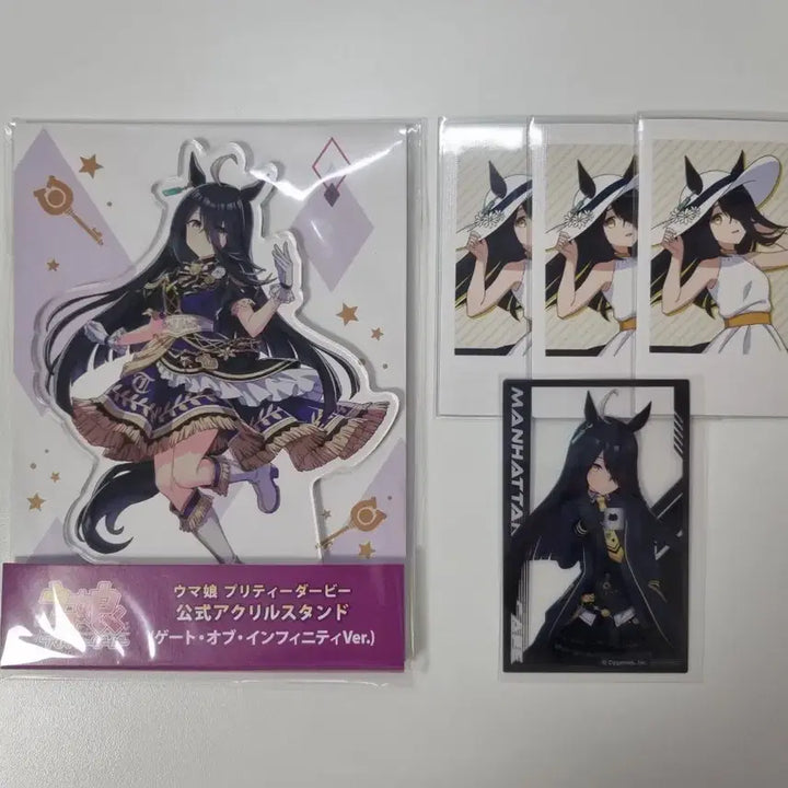 [BUNJANG] Uma Musume Manhattan Cafe Goods Bundle Set / 우마무스메 맨하탄 맨해튼 카페 굿즈 일괄 양도