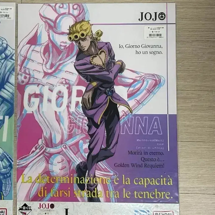 [BUNJANG] JoJo&