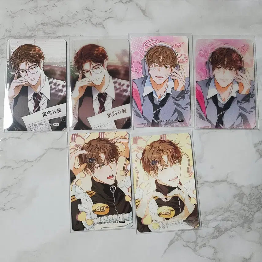 [BUNJANG] Webtoon Shop Pure Love Savior Photocard + Lenticular / 웹툰샵 순정을사수하라 순정사수 포카 + 렌티큘러