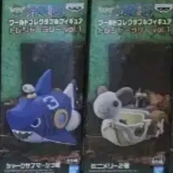 [BUNJANG] One Piece World Collectable Figure Treasure Rally Vol. 1 Set (2 types) / 원피스 월드 콜렉터블 피규어 2종