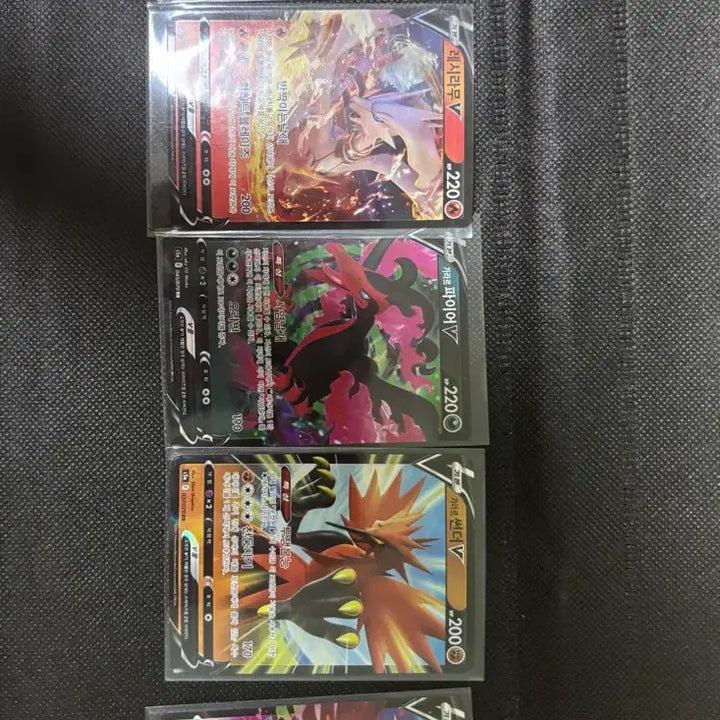 [BUNJANG] Pokemon Bundle Set / 포켓몬스터 v 일괄 판매